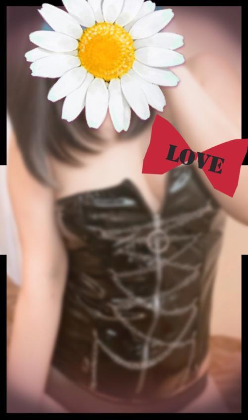 本日♡