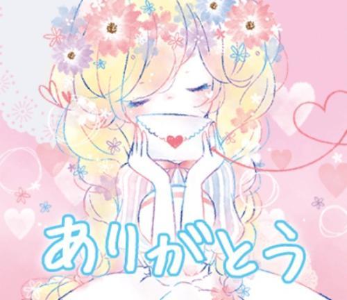 よっちゃん