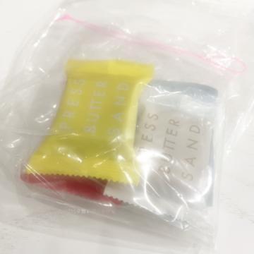 お菓子ありがとう<img class="emojione" alt="🍪" title=":cookie:" src="https://fuzoku.jp/assets/img/emojione/1f36a.png"/>