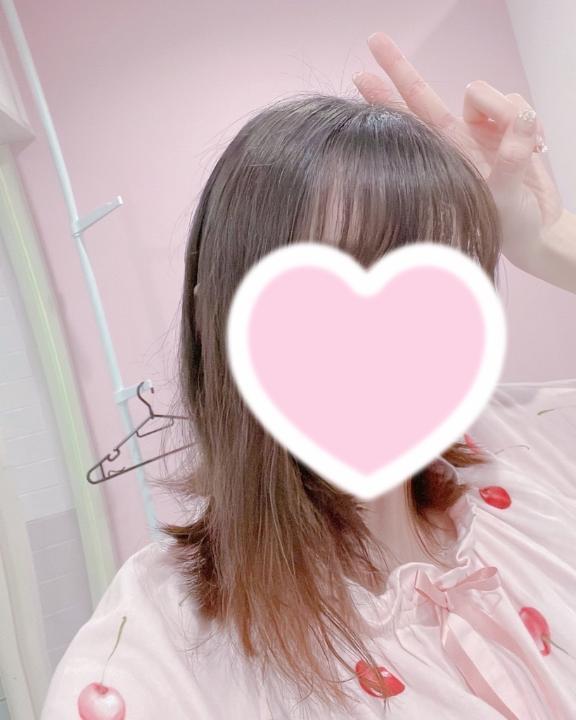 今日います<img class="emojione" alt="❣️" title=":heart_exclamation:" src="https://fuzoku.jp/assets/img/emojione/2763.png"/>