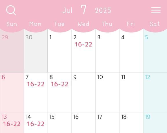 7月前半のシフト<img class="emojione" alt="💖" title=":sparkling_heart:" src="https://fuzoku.jp/assets/img/emojione/1f496.png"/>