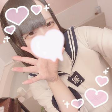 <img class="emojione" alt="💌" title=":love_letter:" src="https://fuzoku.jp/assets/img/emojione/1f48c.png"/>｡˚✩7:20