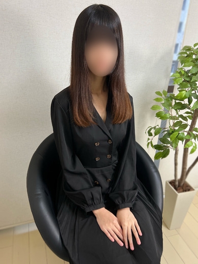 和香