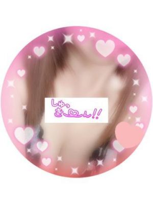 ちゃく🫶<img class="emojione" alt="💕" title=":two_hearts:" src="https://fuzoku.jp/assets/img/emojione/1f495.png"/>