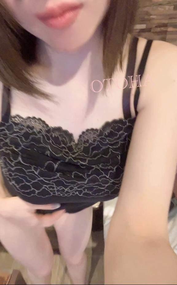 もうすぐ着きます