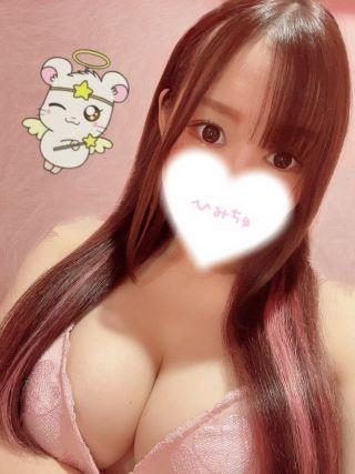 また明日ね