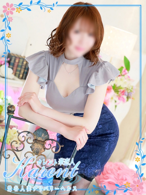 乙葉