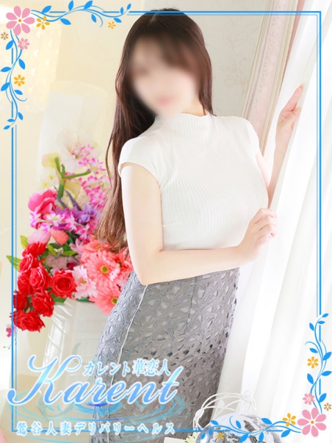 小倉