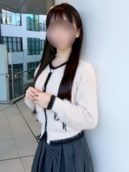 かな