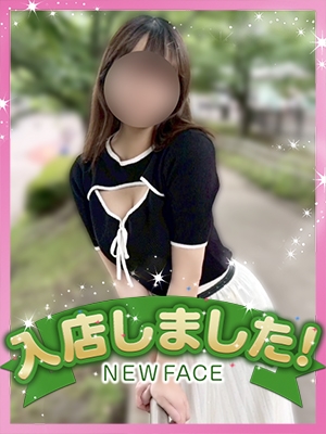 ねね