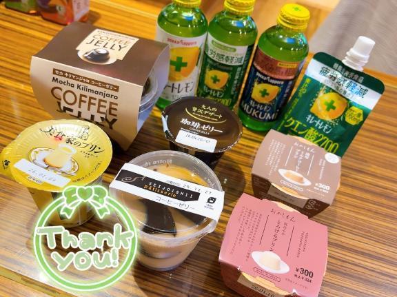 次回20:00頃<img class="emojione" alt="🈳" title=":u7a7a:" src="https://fuzoku.jp/assets/img/emojione/1f233.png"/>