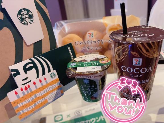 事前予約ありがとう☆