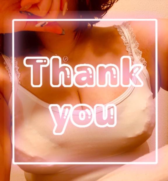 満&ang;(　˙-˙ )／