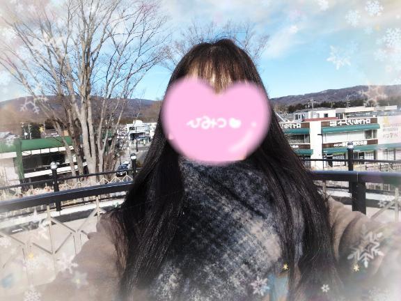 割引<img class="emojione" alt="🈹" title=":u5272:" src="https://fuzoku.jp/assets/img/emojione/1f239.png"/>キーワードあり🗝