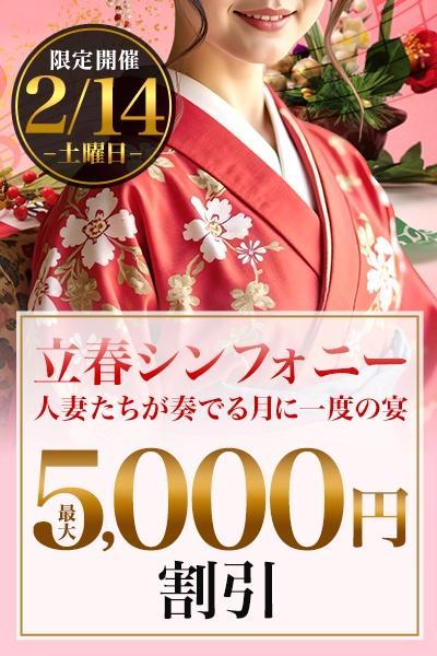 今年のバレンタイン♡