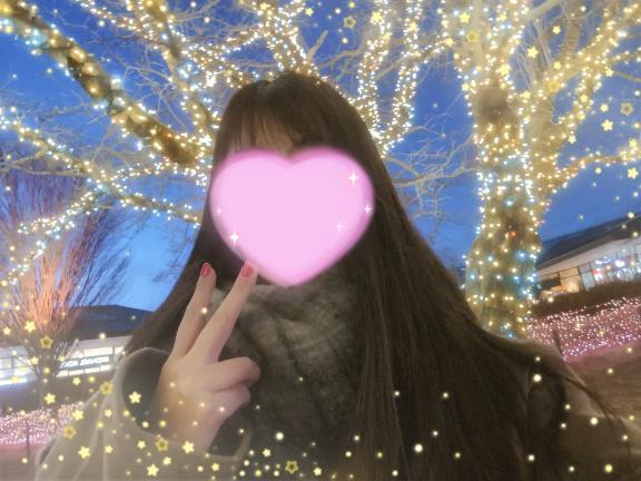 割引<img class="emojione" alt="🈹" title=":u5272:" src="https://fuzoku.jp/assets/img/emojione/1f239.png"/>キーワードあり🗝