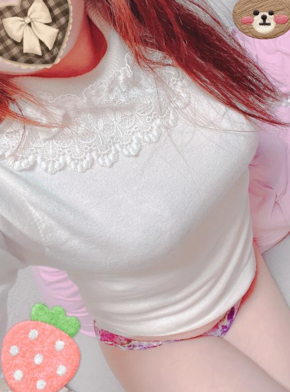 お付き合い<img class="emojione" alt="💓" title=":heartbeat:" src="https://fuzoku.jp/assets/img/emojione/1f493.png"/>‪[お題]from:さとるん<img class="emojione" alt="✨" title=":sparkles:" src="https://fuzoku.jp/assets/img/emojione/2728.png"/>さん