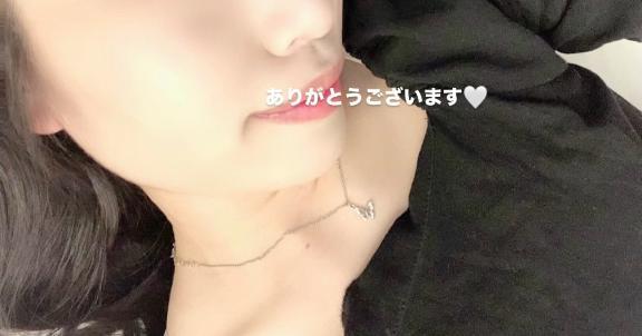 &lrm;🤍ご予約ありがとう&lrm;🤍