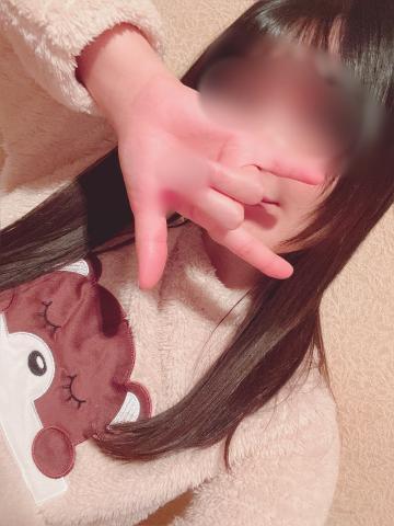 あったかモコモコくまさんパジャマ🧸