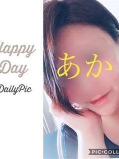 さき