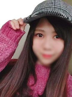 える