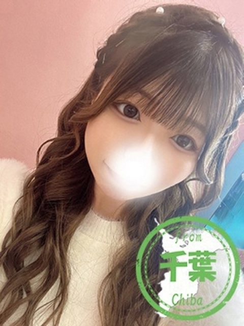 りな