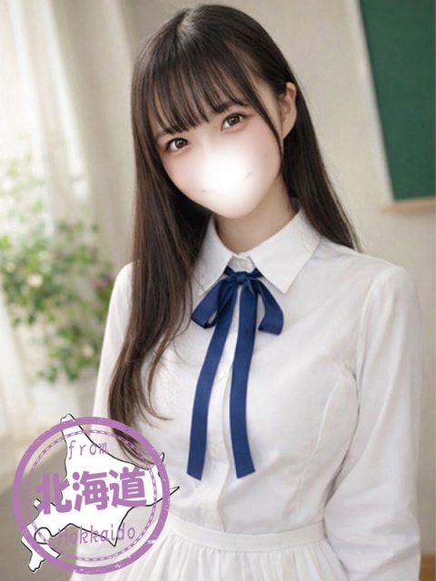 なぎ