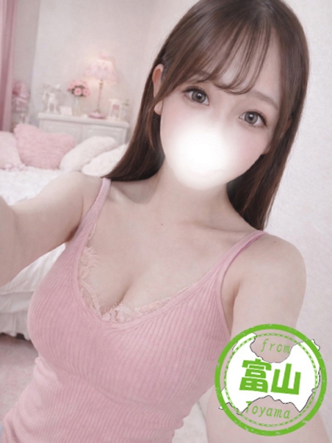 しお