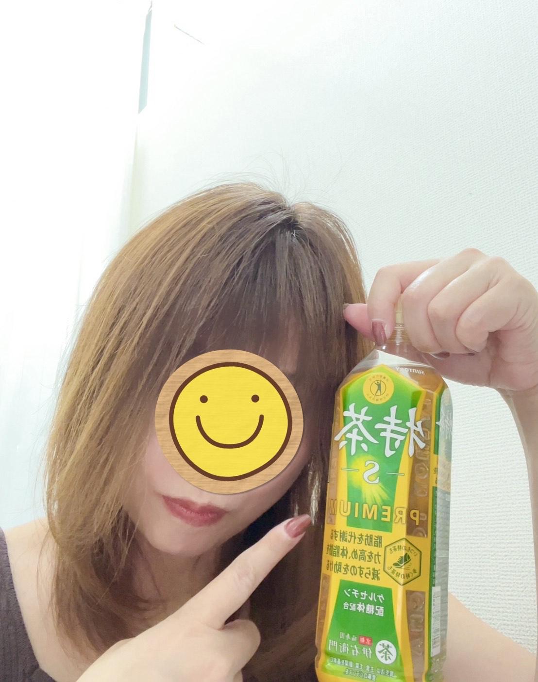 頂いてみたら。。たまきです♪