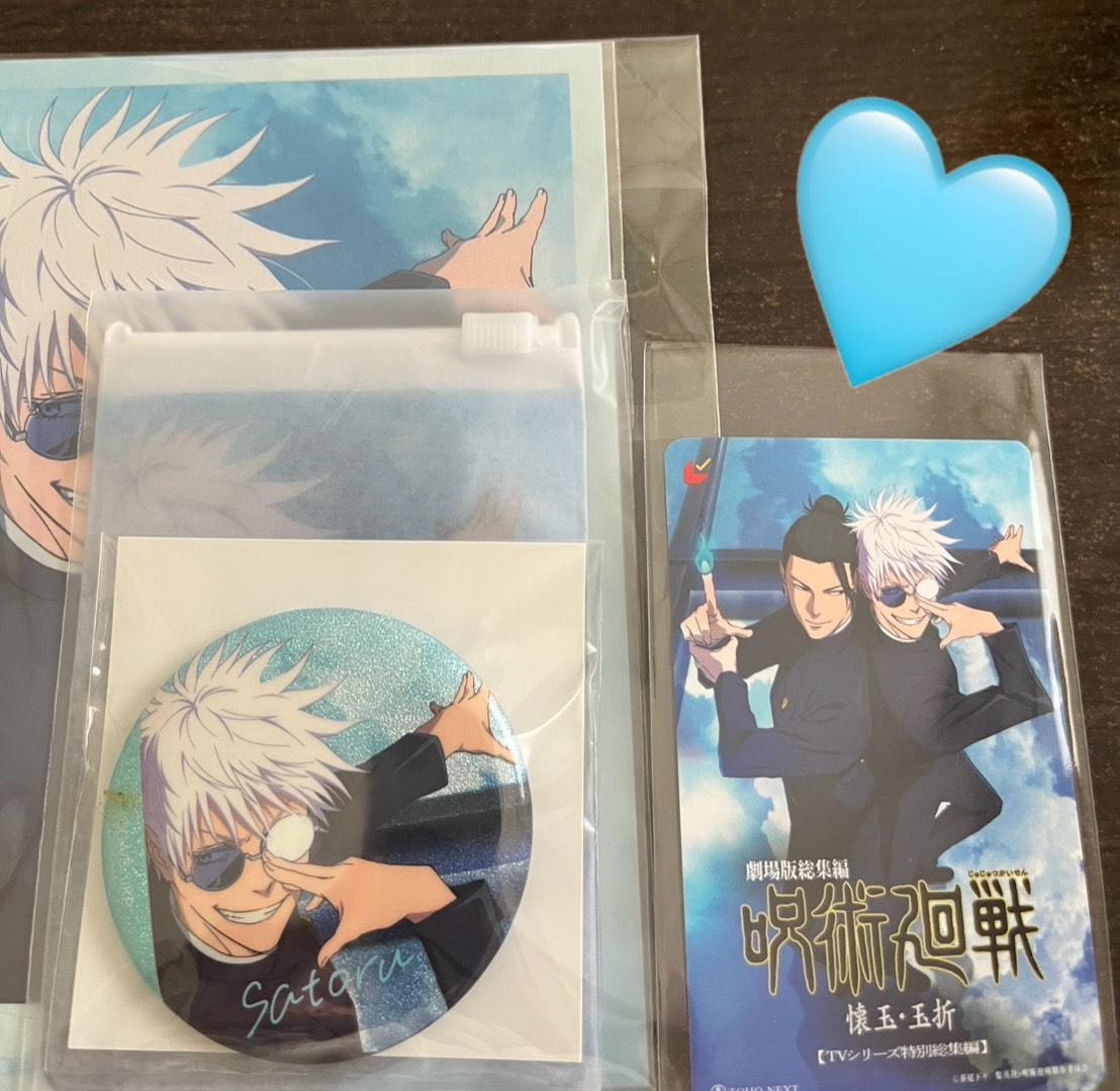 ゲット〜。。たまきです♪
