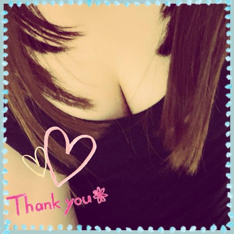 thanks☆また明日