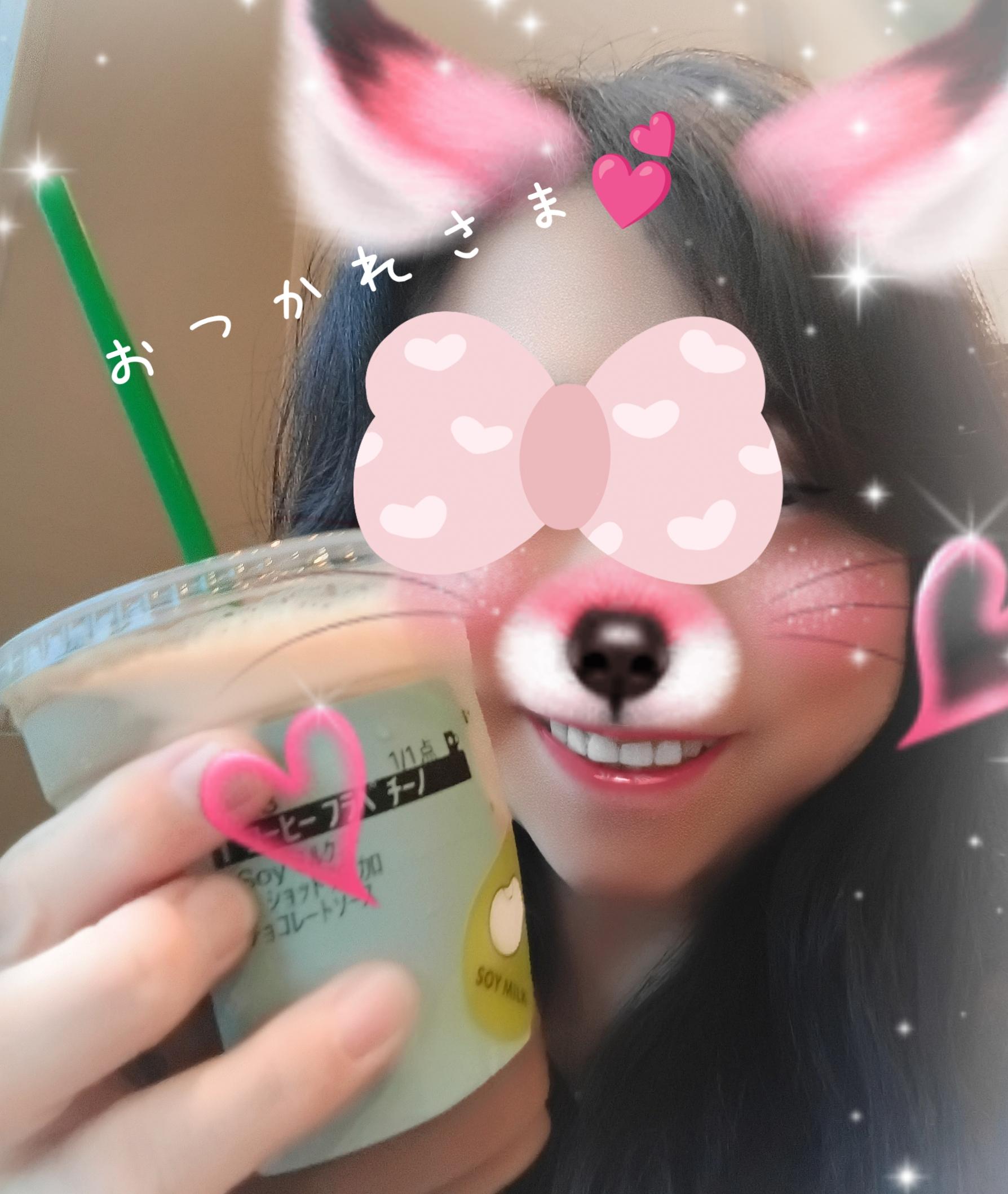 完熟バナナ横浜つむぎです〜♪