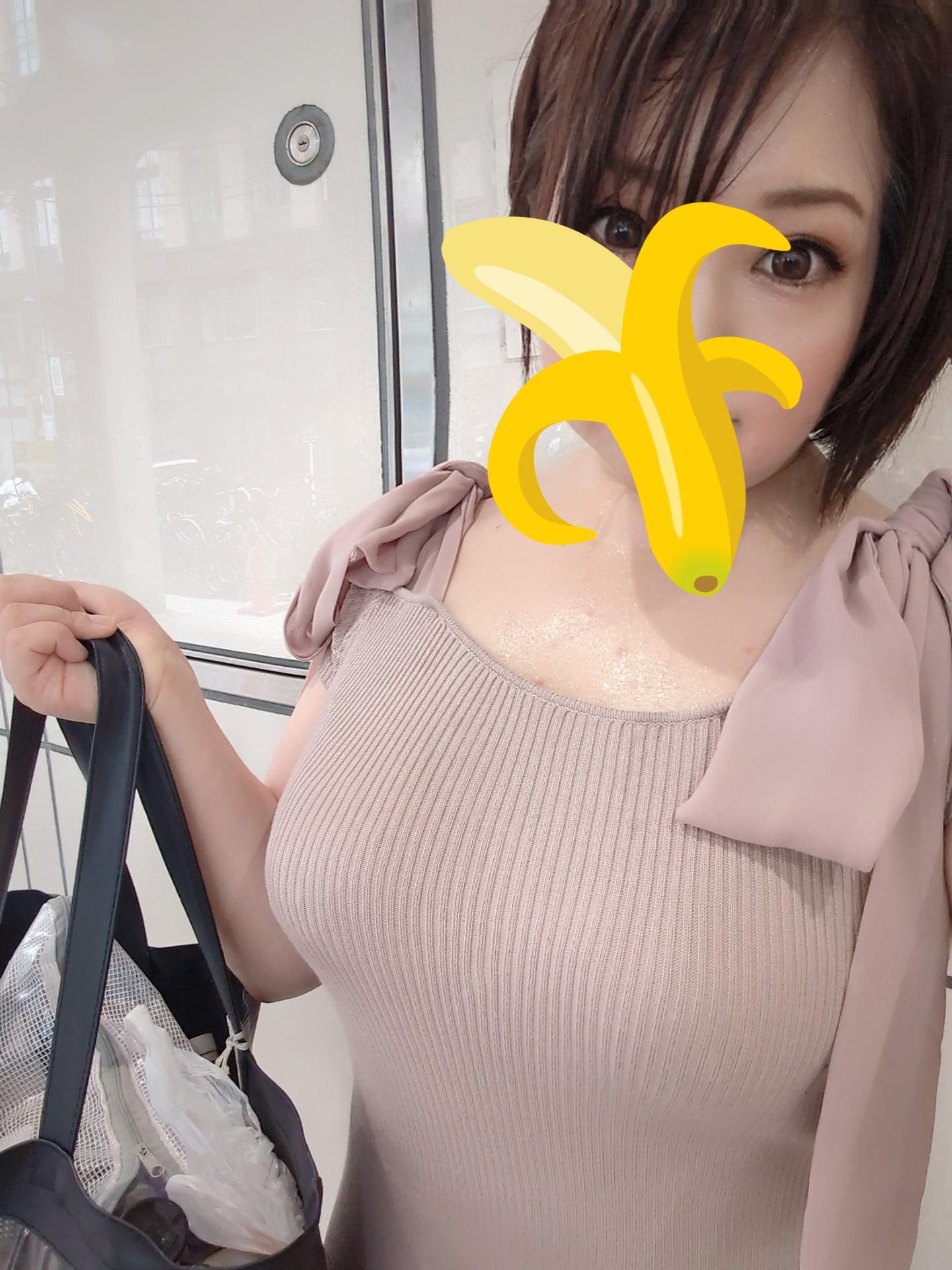 スタンプ欲しいよね