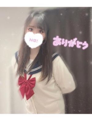 お礼<img class="emojione" alt="💌" title=":love_letter:" src="https://fuzoku.jp/assets/img/emojione/1f48c.png"/>𓂃𓈒𓂂𓏸
