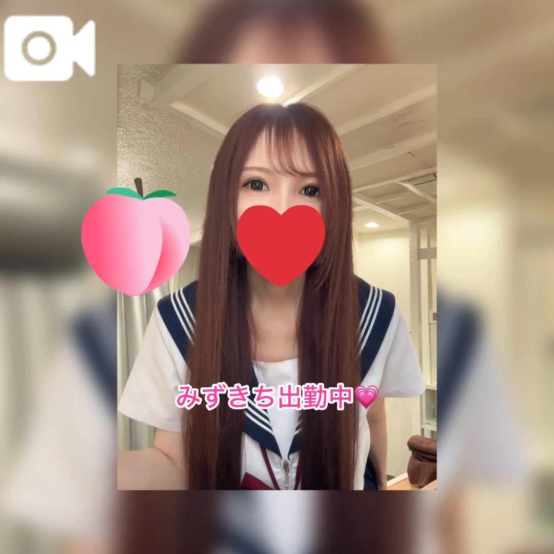 【動画】今日まで！