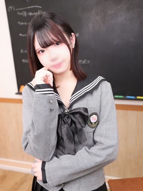しおん