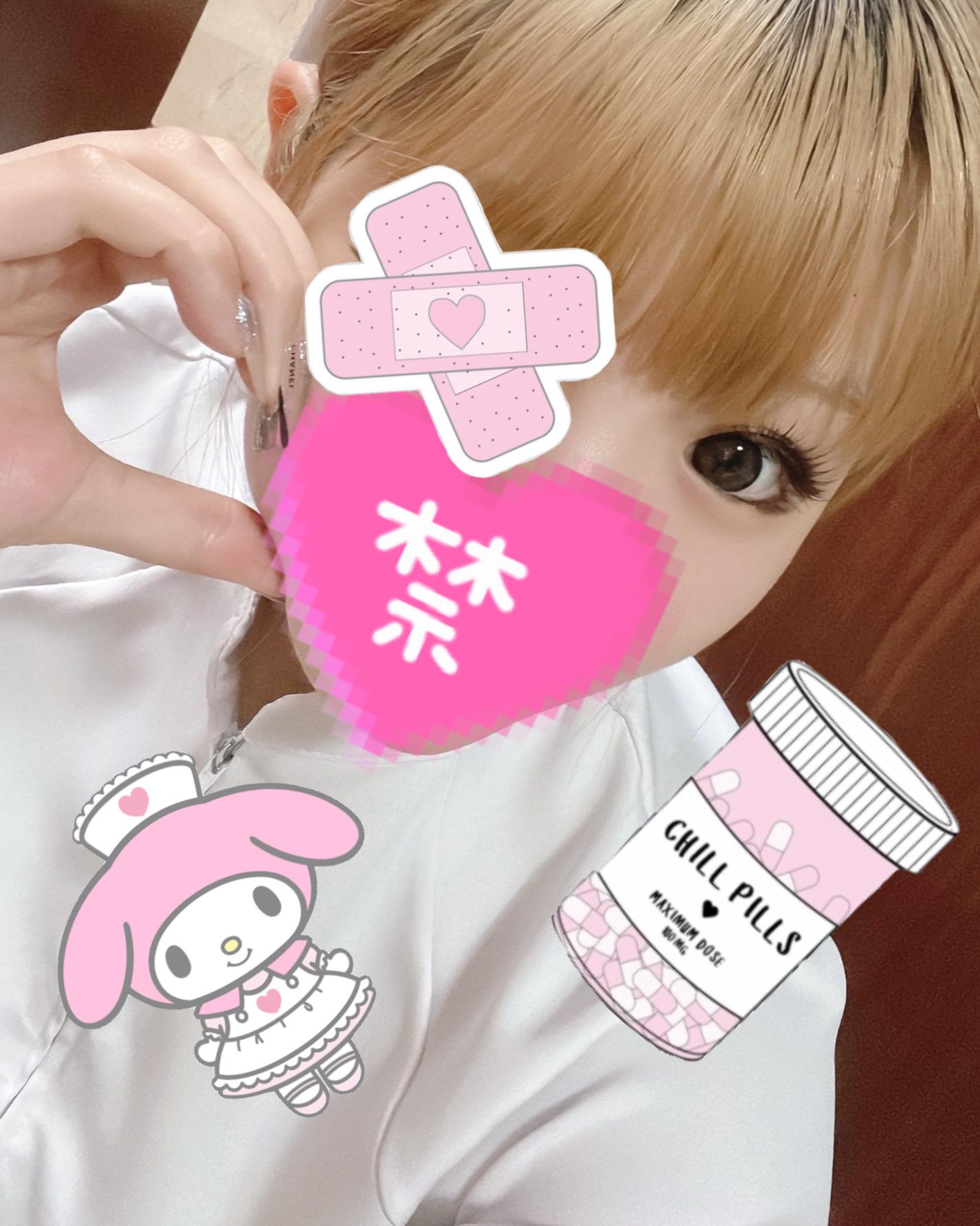 遅くなりましたー！