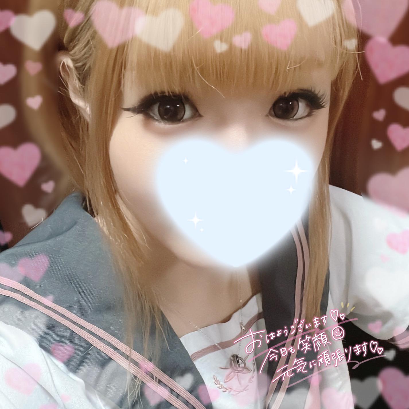遅くなってしまいました<img class="emojione" alt="💦" title=":sweat_drops:" src="https://fuzoku.jp/assets/img/emojione/1f4a6.png"/>