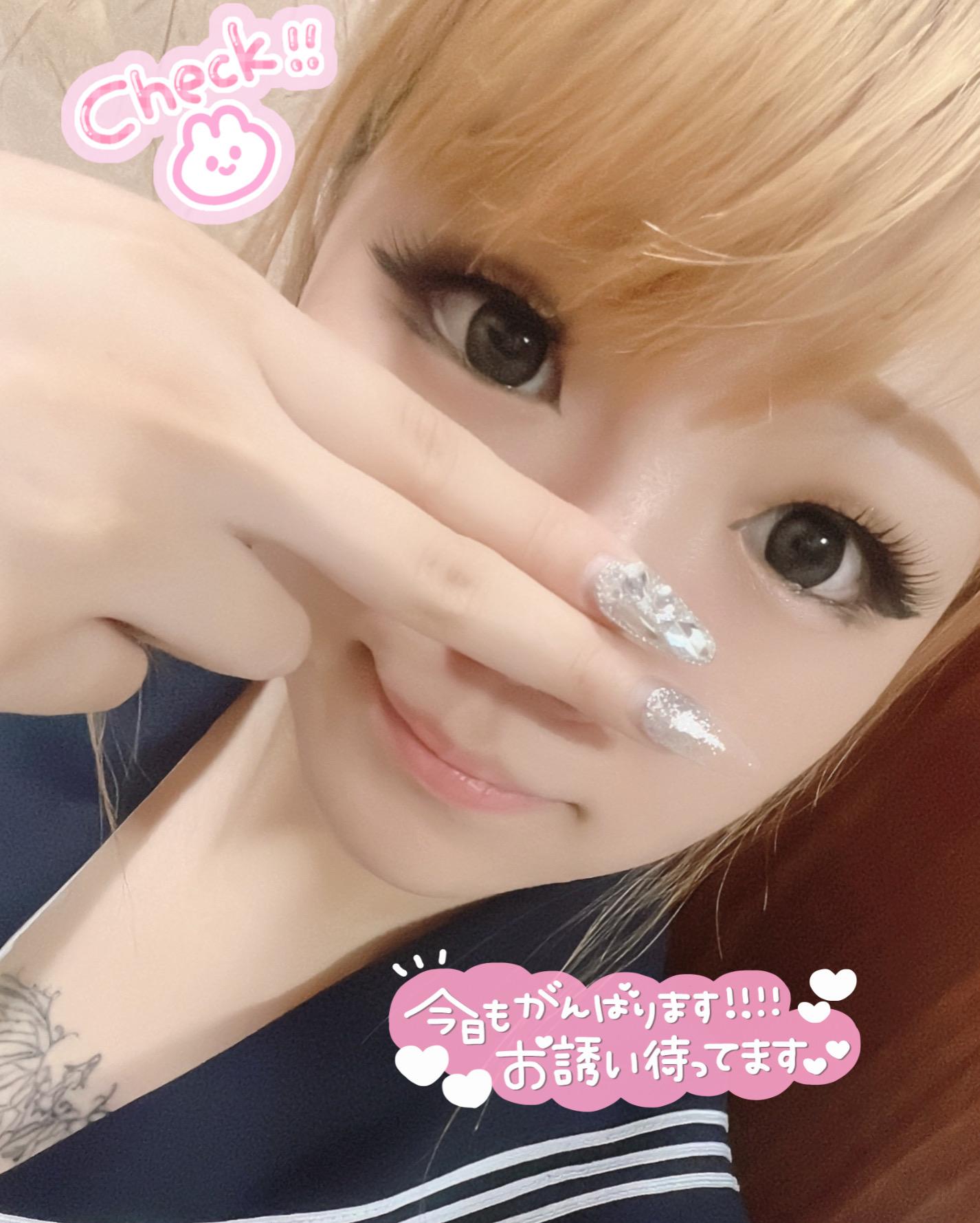 出勤しました！！