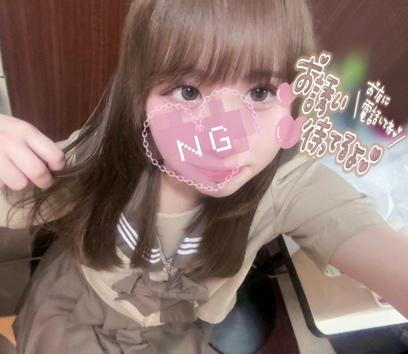 出勤しました<img class="emojione" alt="🍑" title=":peach:" src="https://fuzoku.jp/assets/img/emojione/1f351.png"/>