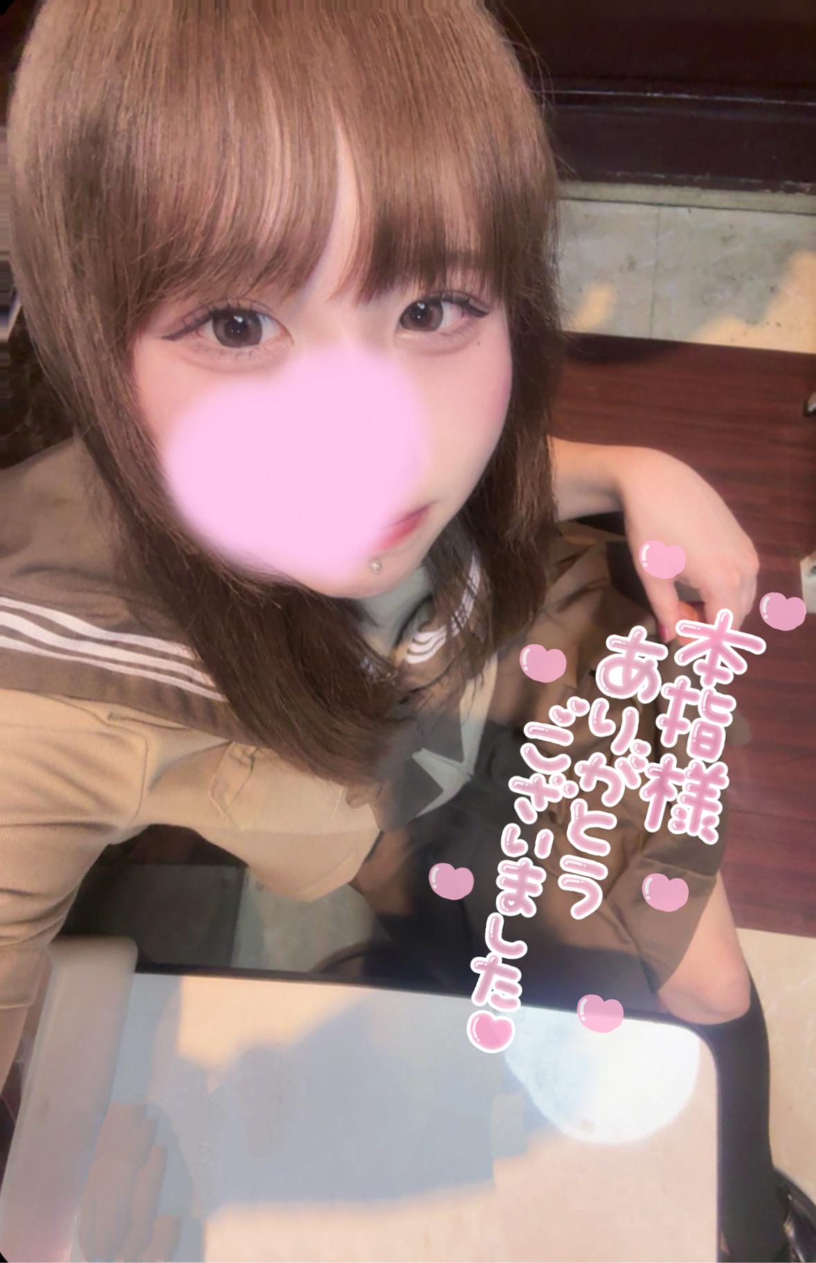 今日も来てくれたお兄様方ありがとう🩷