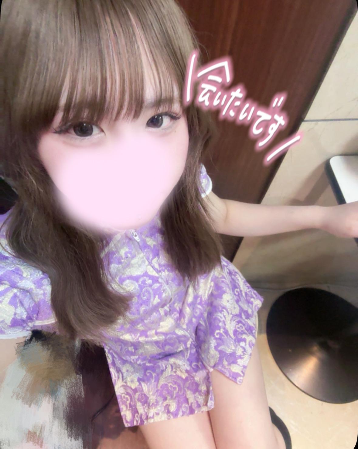 <img class="emojione" alt="🐼" title=":panda_face:" src="https://fuzoku.jp/assets/img/emojione/1f43c.png"/>チャイナ出勤<img class="emojione" alt="🐼" title=":panda_face:" src="https://fuzoku.jp/assets/img/emojione/1f43c.png"/>