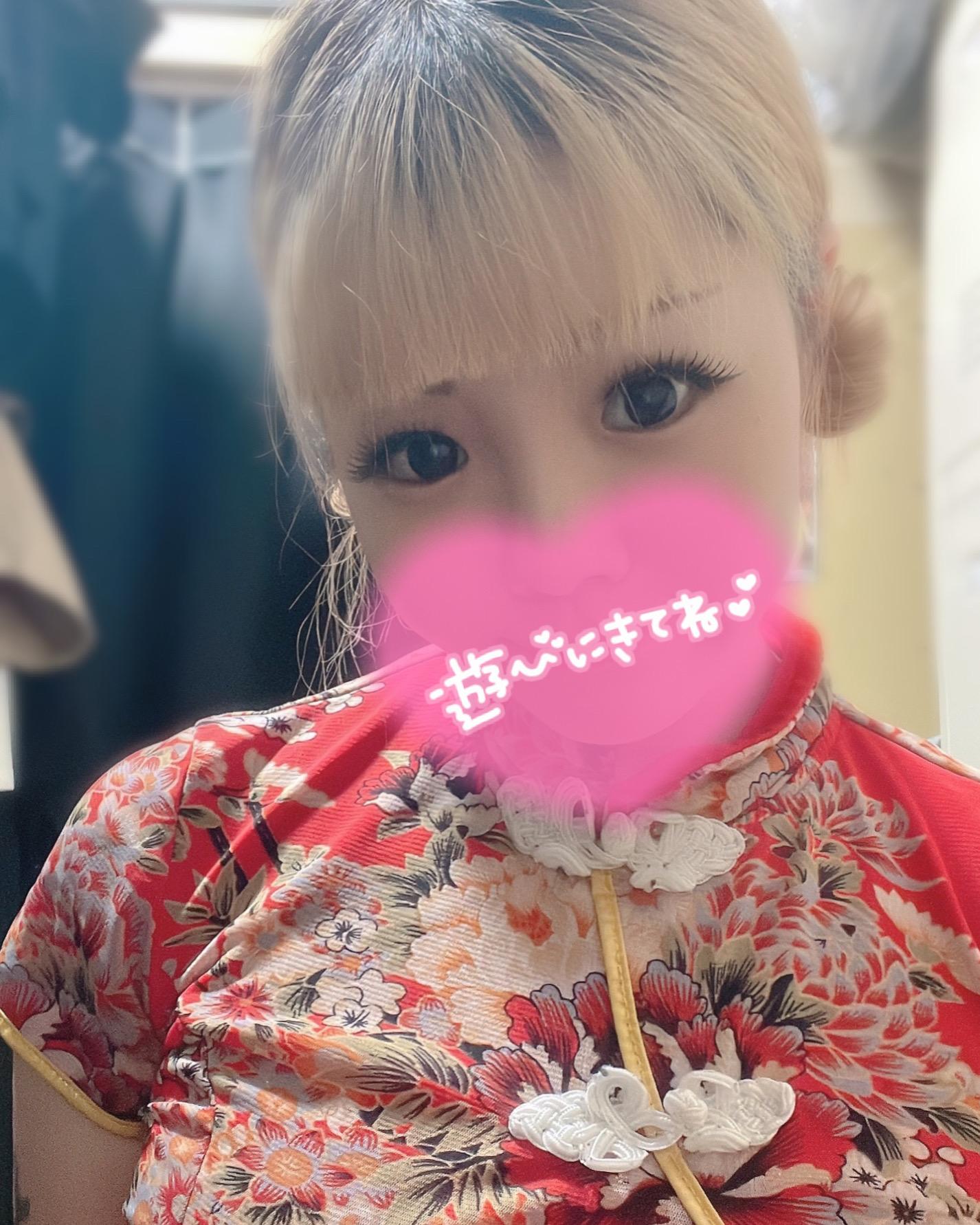 おはようございます！