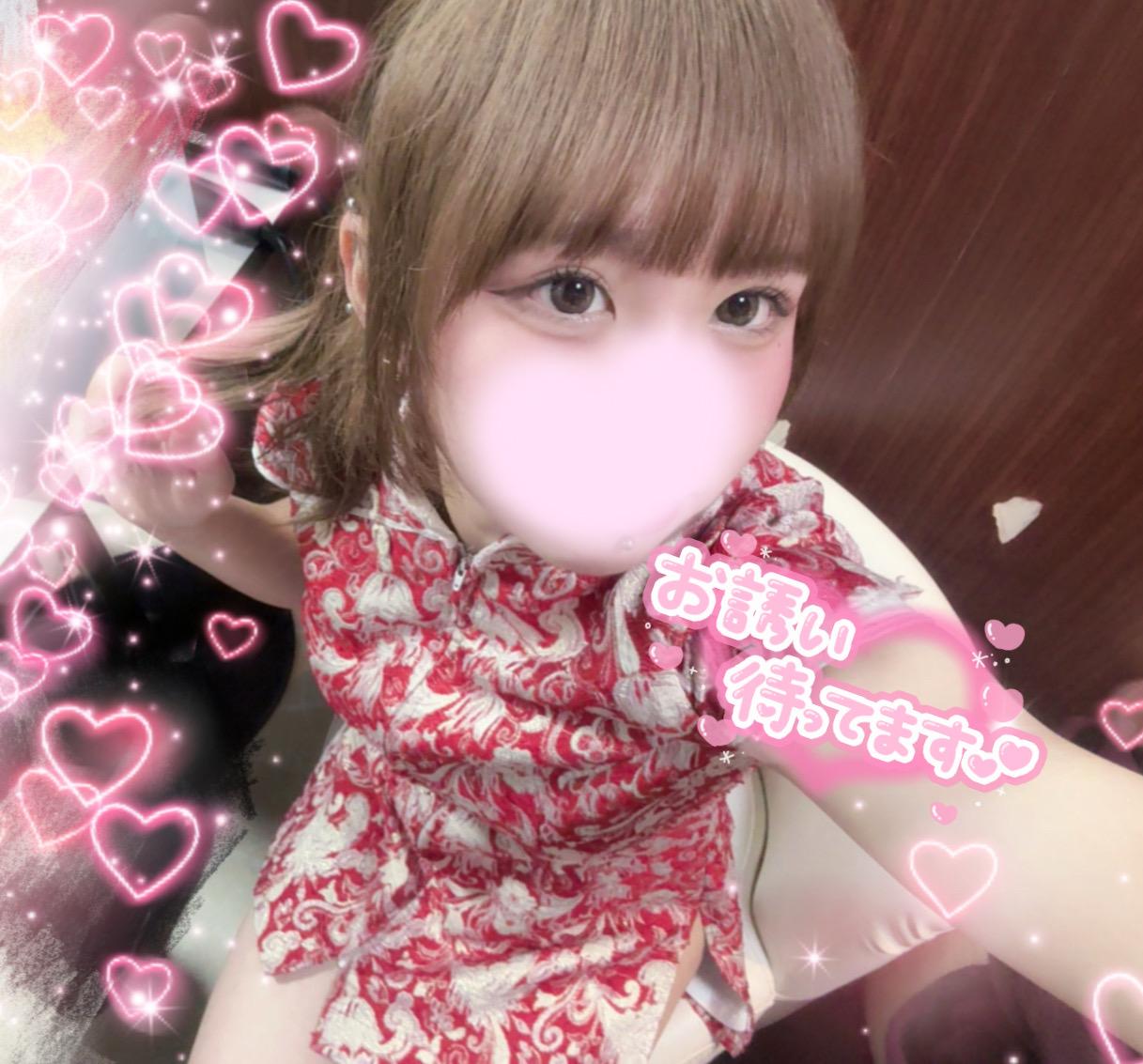<img class="emojione" alt="🐼" title=":panda_face:" src="https://fuzoku.jp/assets/img/emojione/1f43c.png"/>チャイナ出勤です<img class="emojione" alt="🐼" title=":panda_face:" src="https://fuzoku.jp/assets/img/emojione/1f43c.png"/>