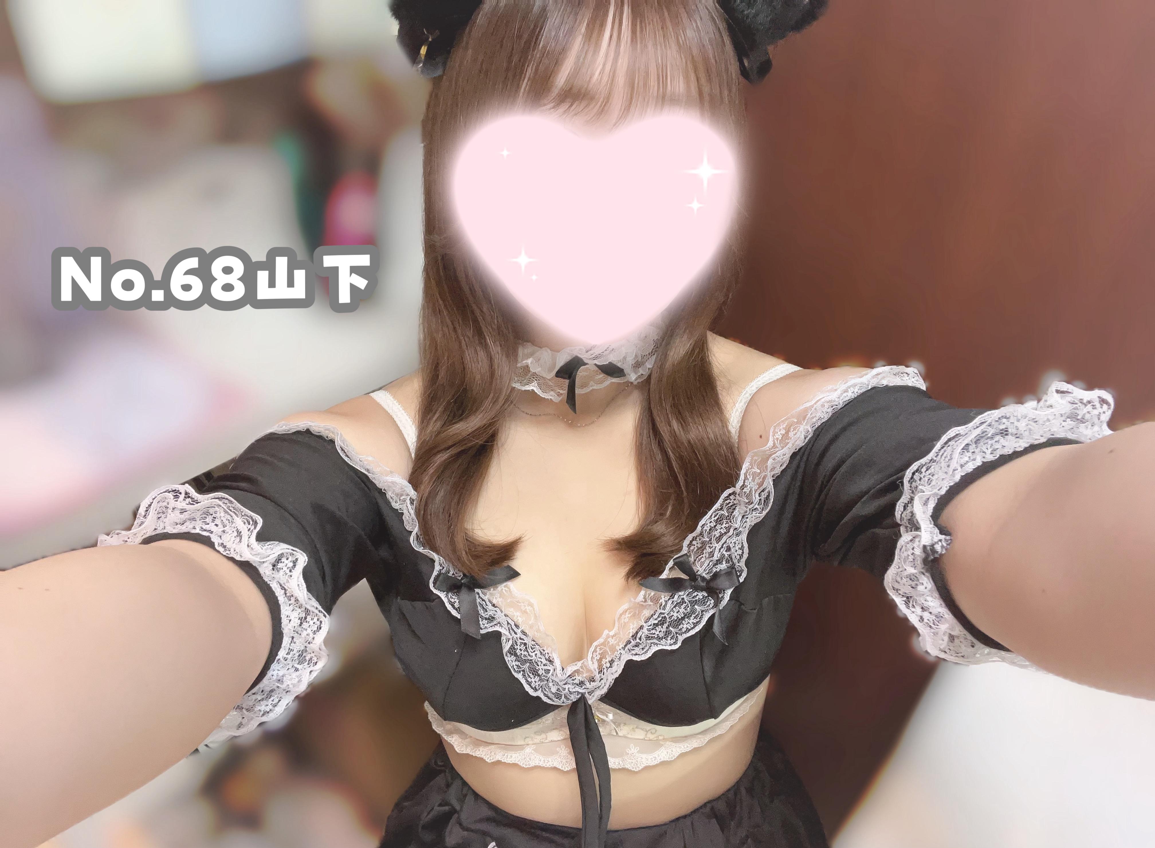 出勤してます！