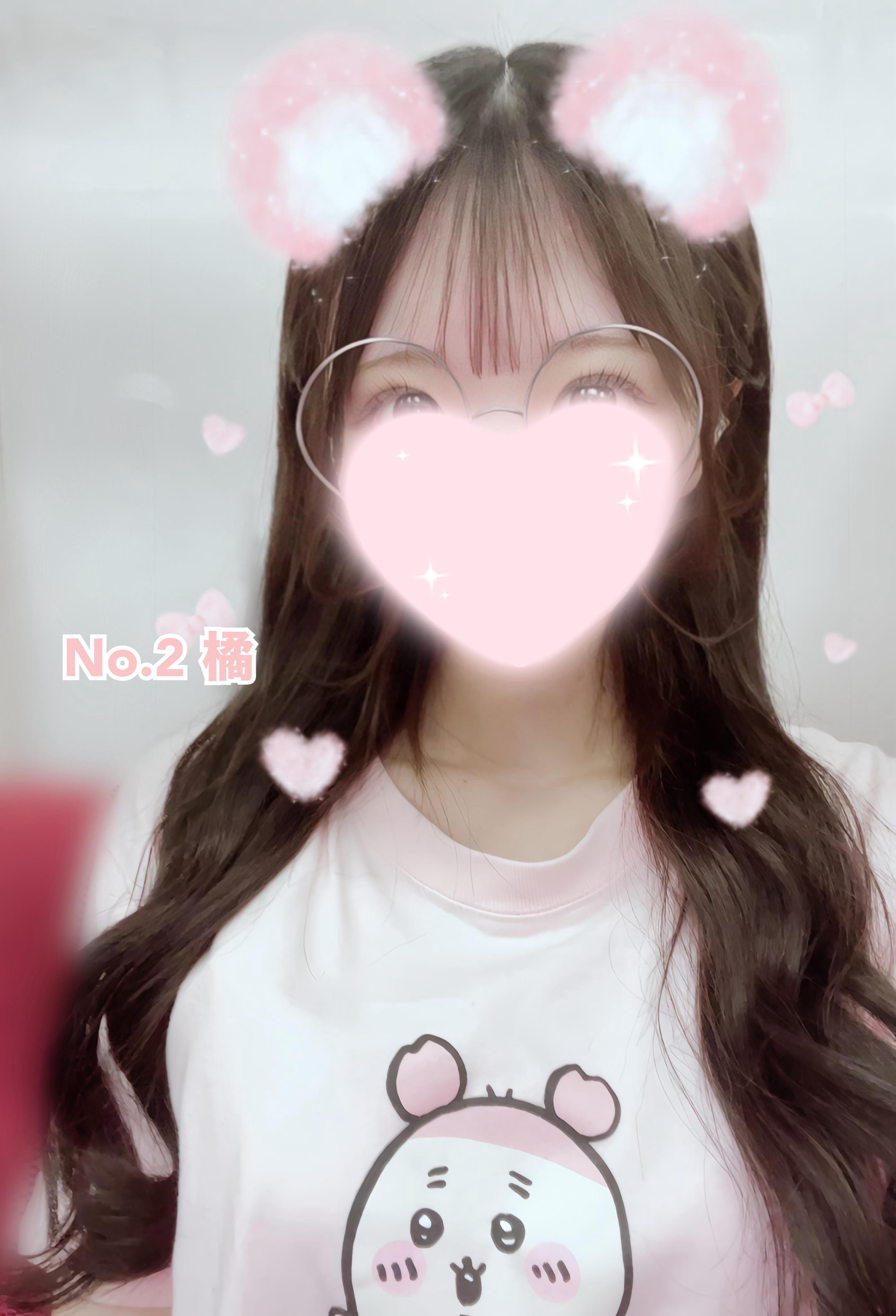 かにちゃんと出勤