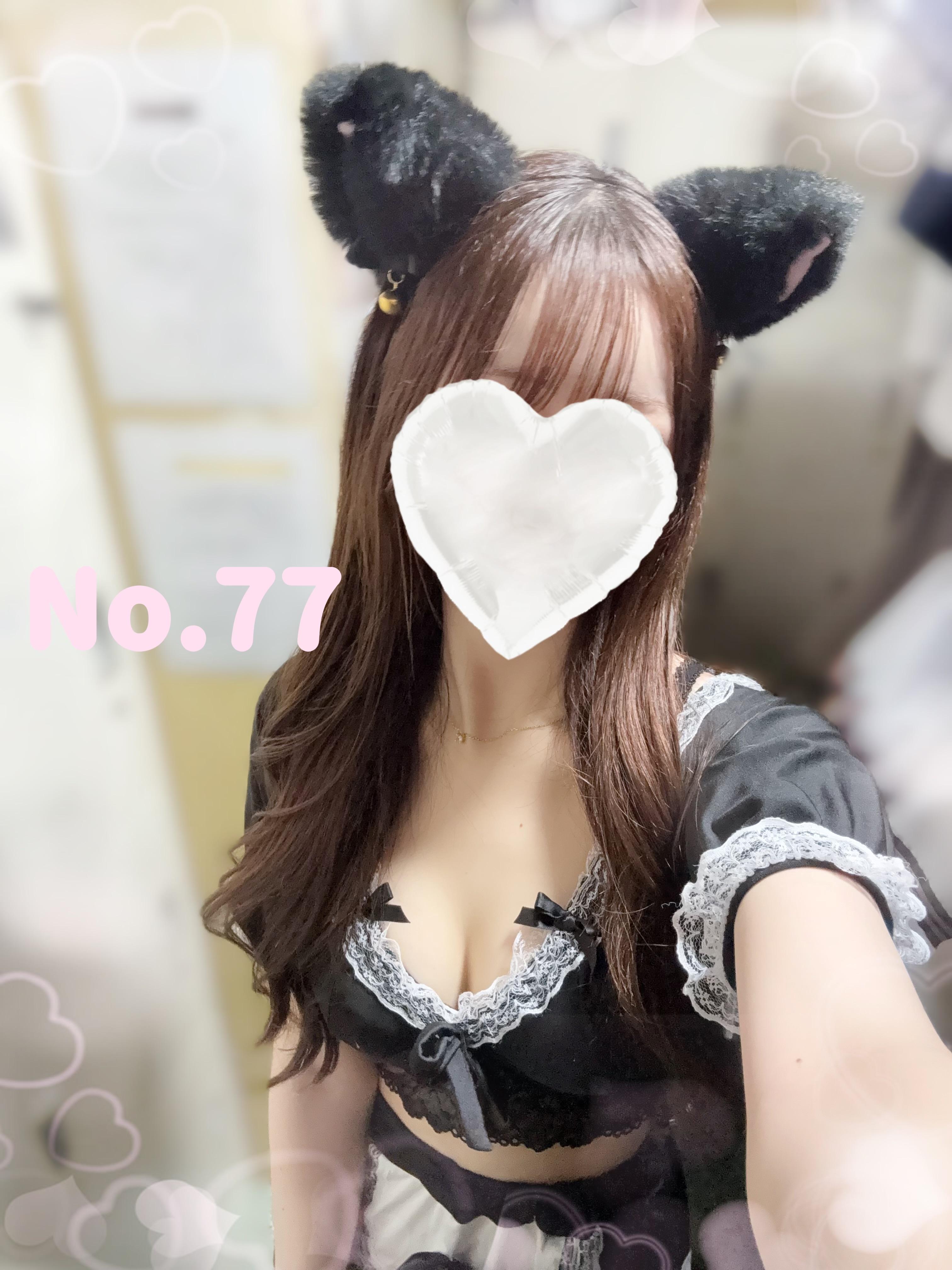 出勤♡めいどだよ