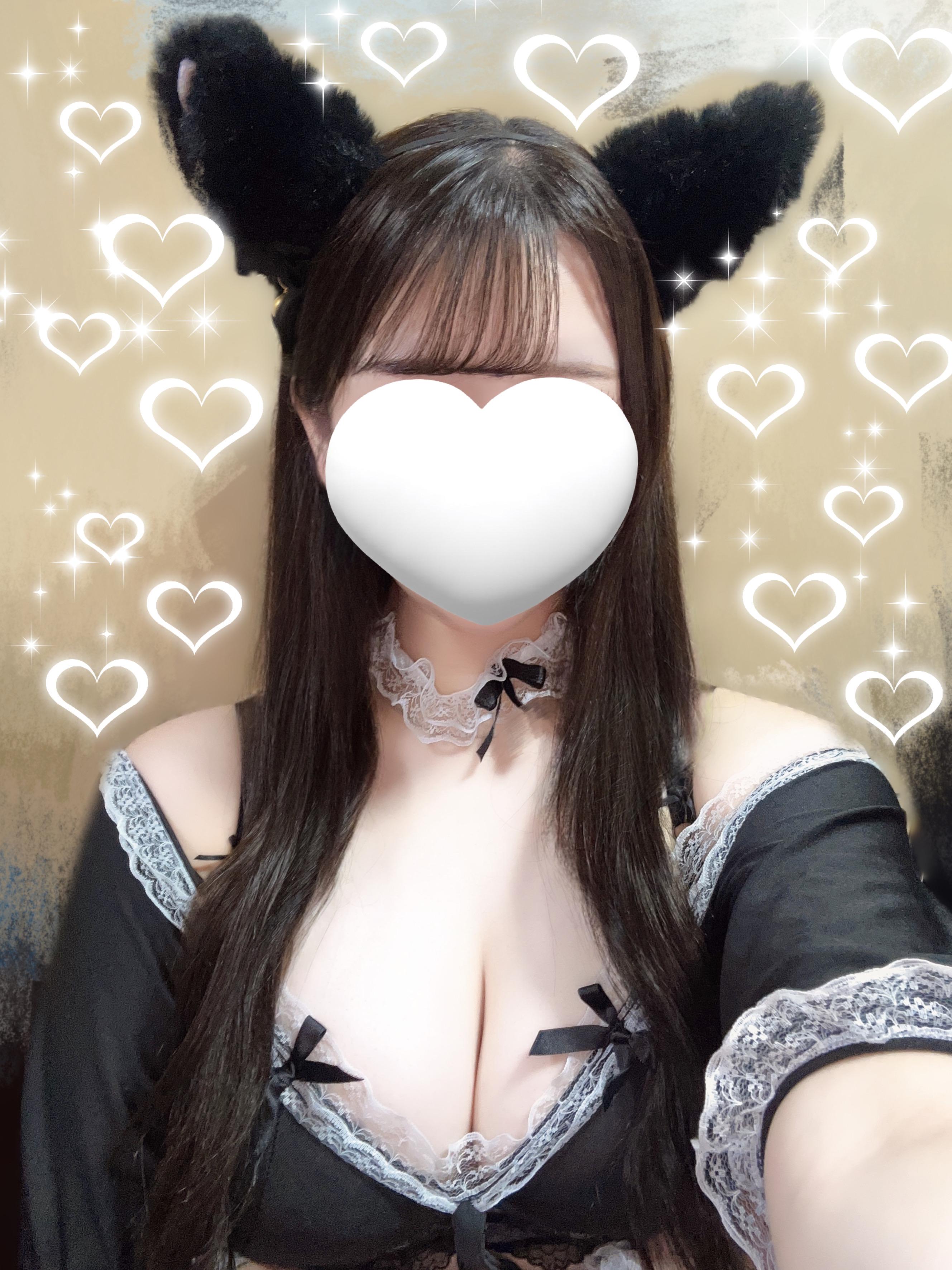出勤！
