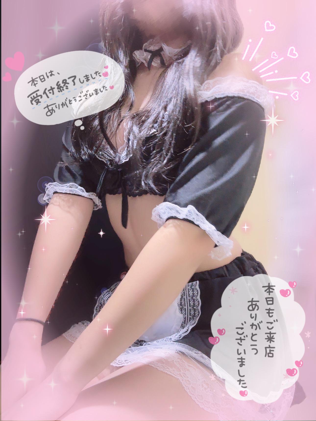<img class="emojione" alt="❣️" title=":heart_exclamation:" src="https://fuzoku.jp/assets/img/emojione/2763.png"/>超Great祭ありがとうです<img class="emojione" alt="❣️" title=":heart_exclamation:" src="https://fuzoku.jp/assets/img/emojione/2763.png"/>