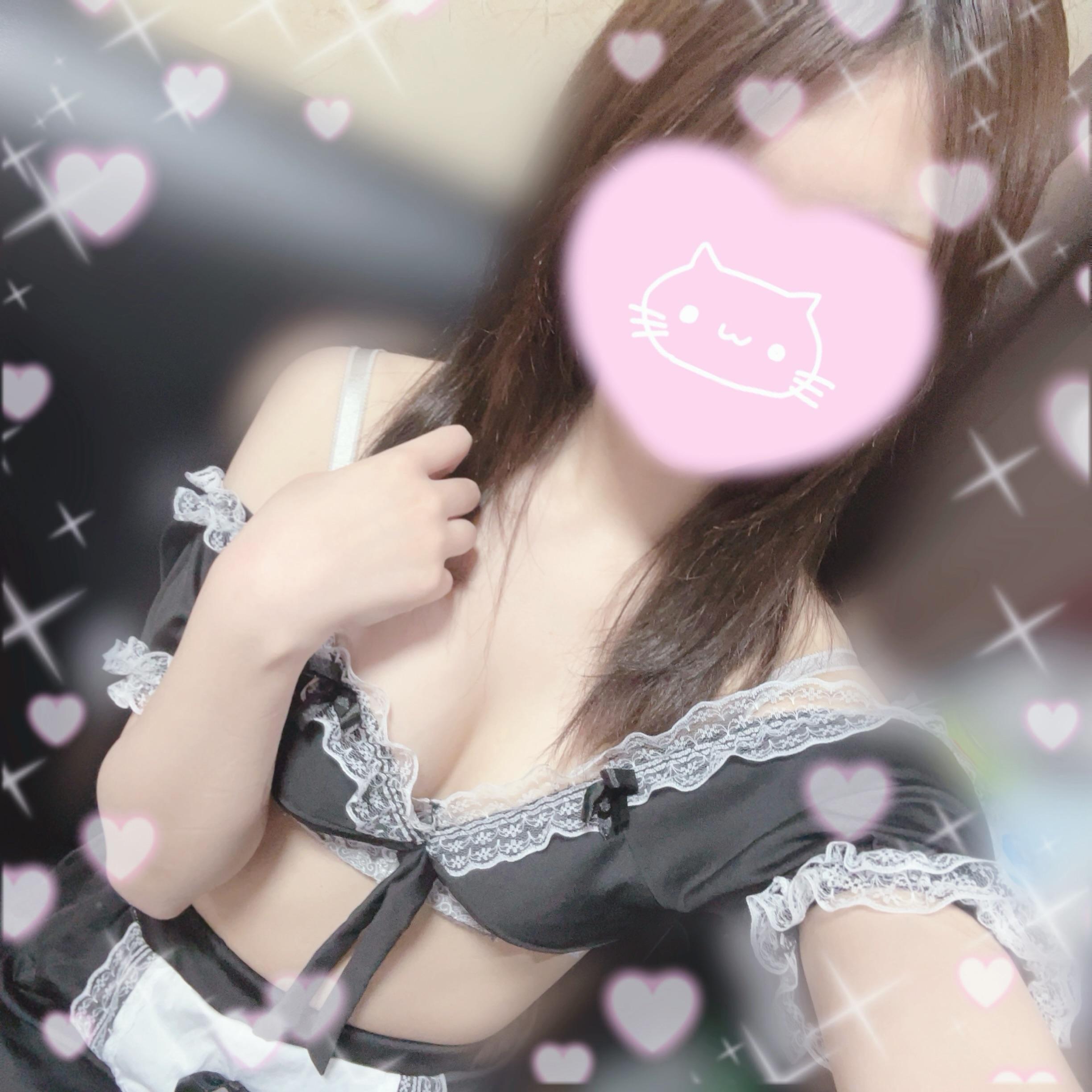 出勤してます♡